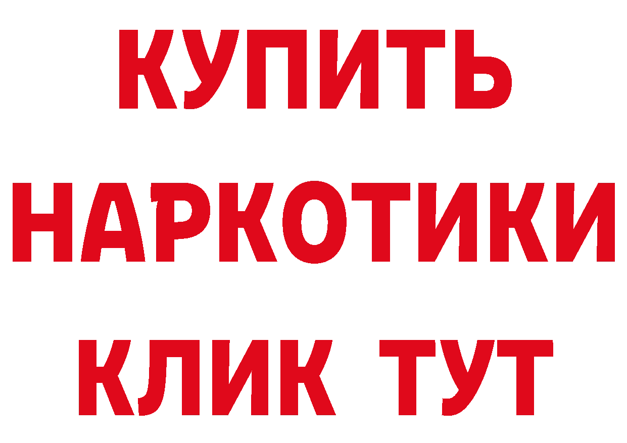 Альфа ПВП СК КРИС как войти маркетплейс МЕГА Киров