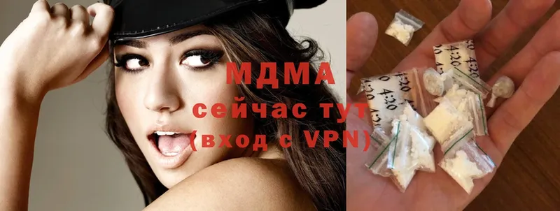 OMG зеркало  Киров  МДМА VHQ 